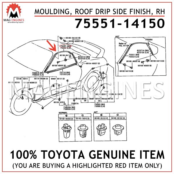 75551-14150 TOYOTA GENUINE MOULDING, ROOF DRIP SIDE FINISH, RH 7555114150