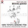 88440-60050 TOYOTA GENUINE PULLEY ASSY, IDLE 8844060050