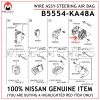 B5554-KA48A NISSAN GENUINE WIRE ASSY-STEERING AIR BAG B5554KA48A