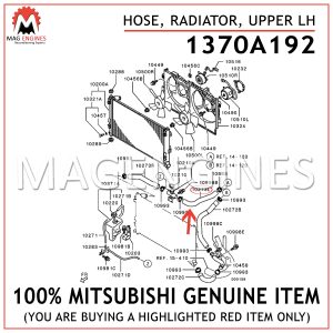 1370A192 MITSUBISHI GENUINE HOSE, RADIATOR, UPPER LH