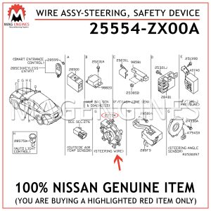 25554-ZX00A NISSAN GENUINE WIRE ASSY-STEERING, SAFETY DEVICE 25554ZX00A