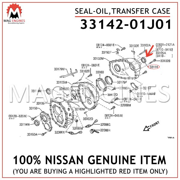 33142-01J01 NISSAN GENUINE SEAL-OIL,TRANSFER CASE 3314201J01