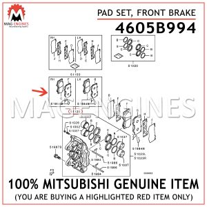 4605B994 MITSUBISHI GENUINE PAD SET, FRONT BRAKE