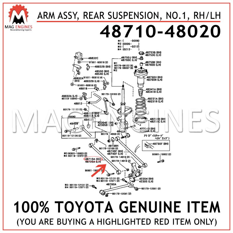 4871048020 Genuine Toyota ARM ASSY REAR SUSPENSION NO.1 RH/LH 48710-48020 
