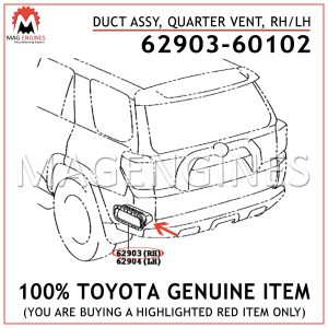 6293012161 Genuine Toyota DUCT ASSY QUAR 62930-12161