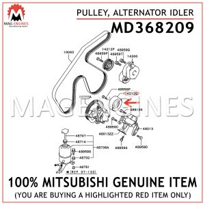 MD368209 MITSUBISHI GENUINE PULLEY, ALTERNATOR IDLER