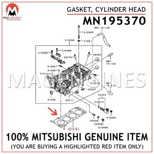MN195370 MITSUBISHI GENUINE GASKET, CYLINDER HEAD