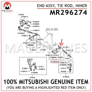 MR296274 MITSUBISHI GENUINE END ASSY, TIE ROD, INNER