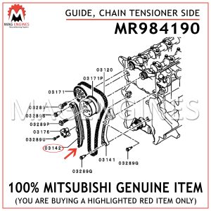 MR984190 MITSUBISHI GENUINE GUIDE, CHAIN TENSIONER SIDE