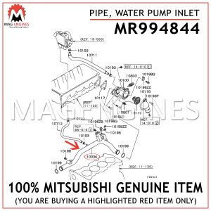 MR994844 MITSUBISHI GENUINE PIPE, WATER PUMP INLET