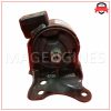 11220-8H310 NISSAN GENUINE INSULATOR ASSY-ENGINE MOUNTING, FRONT LH 112208H310