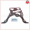 11312-54021 TOYOTA GENUINE GASKET, FRONT END PLATE 1131254021