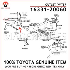 16331-20060 TOYOTA GENUINE OUTLET, WATER 1633120060