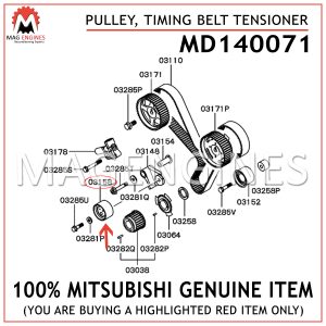 MD140071 MITSUBISHI GENUINE PULLEY, TIMING BELT TENSIONER