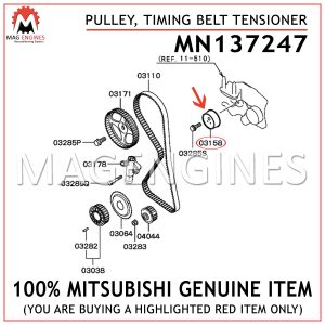 MN137247 MITSUBISHI GENUINE PULLEY, TIMING BELT TENSIONER