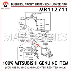 MR112711 MITSUBISHI GENUINE BUSHING, FRONT SUSPENSION LOWER ARM