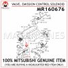 MR160676 MITSUBISHI GENUINE VALVE, EMISSION CONTROL SOLENOID