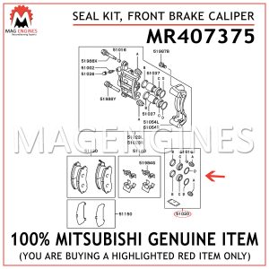 MR407375 MITSUBISHI GENUINE SEAL KIT, FRONT BRAKE CALIPER