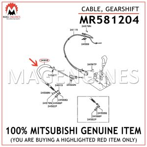 MR581204 MITSUBISHI GENUINE CABLE, GEARSHIFT