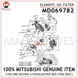 MD069782 MITSUBISHI GENUINE ELEMENT, OIL FILTER