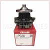 16100-69035 WATER PUMP TOYOTA 2H 12H-T 4.0 LTR