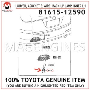 81615-12590 TOYOTA GENUINE SOCKET & WIRE, BACK-UP LAMP 8161512590