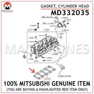 MD332035 MITSUBISHI GENUINE GASKET, CYLINDER HEAD
