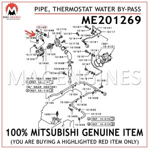 ME201269 MITSUBISHI GENUINE PIPE, THERMOSTAT WATER BY-PASS