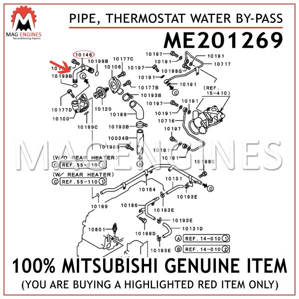 ME201269 MITSUBISHI GENUINE PIPE, THERMOSTAT WATER BY-PASS