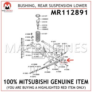 MR112891 MITSUBISHI GENUINE BUSHING, REAR SUSPENSION LOWER