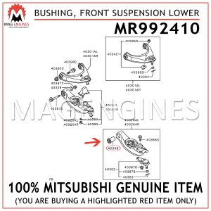 MR992410 MITSUBISHI GENUINE BUSHING, FRONT SUSPENSION LOWER
