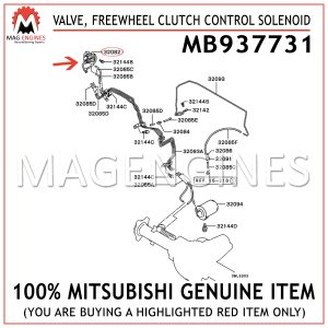 MB937731 MITSUBISHI GENUINE VALVE, FREEWHEEL CLUTCH CONTROL SOLENOID