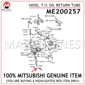 ME200257 MITSUBISHI GENUINE HOSE, TC OIL RETURN TUBE