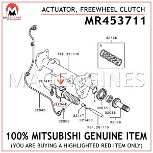 MR453711 MITSUBISHI GENUINE ACTUATOR, FREEWHEEL CLUTCH