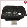 11212-37010 TOYOTA GENUINE VVT-i ENGINE TOP COVER (COVER, CYLINDER HEAD, NO.2) 1121237010