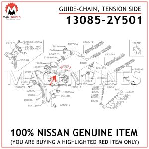 13085-2Y501 NISSAN GENUINE GUIDE-CHAIN, TENSION SIDE 130852Y501
