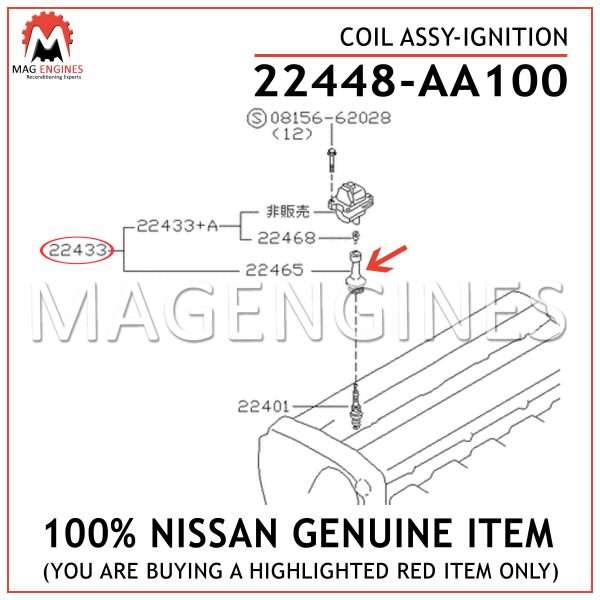 22448-AA100 NISSAN GENUINE COIL ASSY-IGNITION 22448AA100