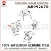 MR992670 MITSUBISHI GENUINE INSULATOR, ENGINE MOUNTING