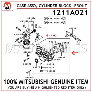 1211A021 MITSUBISHI GENUINE CASE ASSY, CYLINDER BLOCK, FRONT