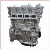 ENGINE TOYOTA 2AR-FE 16V DOHC 2.5 LTR (DUAL VVTi)