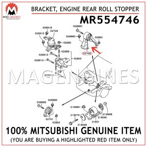 MR554746 MITSUBISHI GENUINE BRACKET, ENGINE REAR ROLL STOPPER