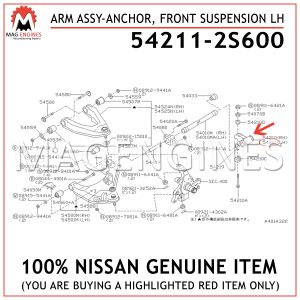 54211-2S600 NISSAN GENUINE ARM ASSY-ANCHOR, FRONT SUSPENSION LH 542112S600