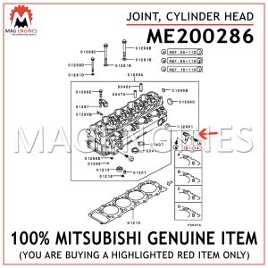 ME200286 MITSUBISHI GENUINE JOINT, CYLINDER HEAD