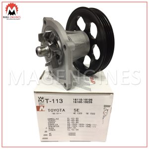 16110-19106 WATER PUMP WITHOUT COUPLING TOYOTA 4E-FE 5E-FE 1.3 & 1.5 LTR